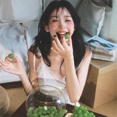 祸水尤物