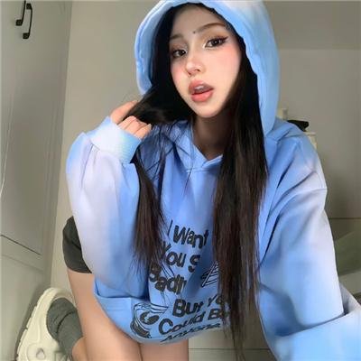 密使
